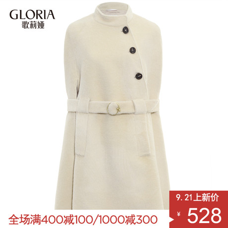 GLORIA/歌莉娅女装2018冬季小立领斗篷大衣18CE6E790商品大图