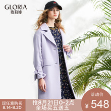 GLORIA/歌莉娅女装2018春季新款蝴蝶结袖直身呢料外套182C6E02B图片