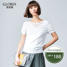 GLORIA/歌莉娅2018年秋季前幅镂空毛织上衣187C5G170图片