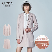 GLORIA/歌莉娅女装2018年秋季麂皮套装连衣裙188J4E450图片