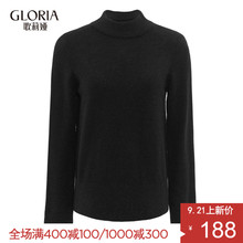 GLORIA/歌莉娅2018年秋季仿水貂打底衫189E5J540图片