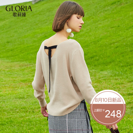 GLORIA/歌莉娅2018年秋季毛织上衣188E5J390商品大图