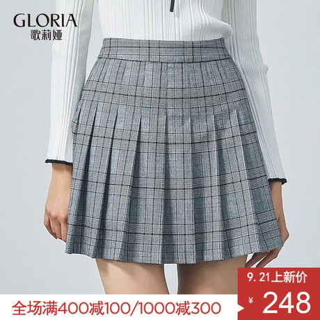 GLORIA/歌莉娅2018秋季梭织短裙188E2A26B商品大图