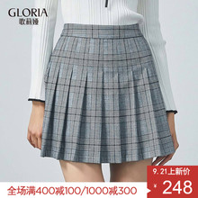GLORIA/歌莉娅2018秋季梭织短裙188E2A26B图片