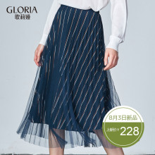 GLORIA/歌莉娅女装2018冬季花料压褶半裙18CE2C02A图片