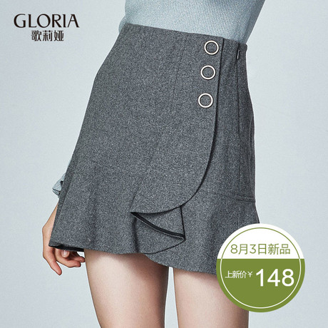 GLORIA/歌莉娅女装2018冬季荷叶边半裙18CE2C010商品大图