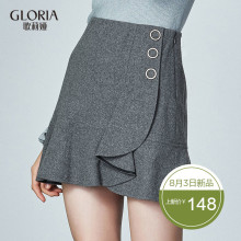 GLORIA/歌莉娅女装2018冬季荷叶边半裙18CE2C010图片
