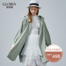 GLORIA/歌莉娅2018秋季连帽A型风衣外套188E6E13A图片