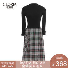 GLORIA/歌莉娅女装冬新品毛织格子A摆收腰连衣裙17NK5K090图片