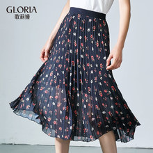 GLORIA/歌莉娅女装2018夏季工字褶半裙184C2B02A图片