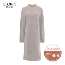GLORIA/歌莉娅女装冬季新款高领羊绒毛连衣裙17NK5K080图片
