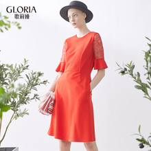 GLORIA/歌莉娅2018拼蕾丝收腰A摆后V领连衣裙184C4E050图片