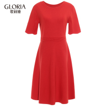 GLORIA/歌莉娅女装2018夏季镂空收腰毛织连衣裙184C5K080图片