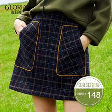 GLORIA/歌莉娅女装2018秋季格子半裙189E2A09C图片