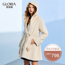 GLORIA/歌莉娅女装冬季新品连帽抽绳A型大衣17SJ6E130图片