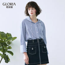 GLORIA/歌莉娅女装2018春季全棉条纹开衫连帽上衣183C3E450图片