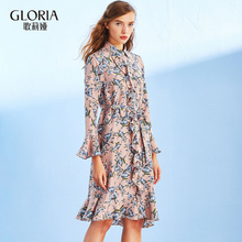 GLORIA/歌莉娅2017初冬季新品荷叶边真丝连衣裙17CJ4E460图片