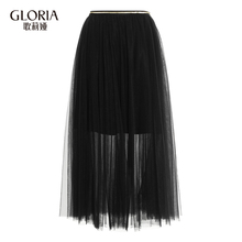 GLORIA/歌莉娅女装2018春季网纱裙182K2B070图片