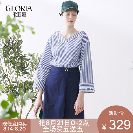 GLORIA/歌莉娅女装2018夏季连衣裙183C4E58A商品大图