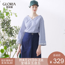 GLORIA/歌莉娅女装2018夏季连衣裙183C4E58A图片