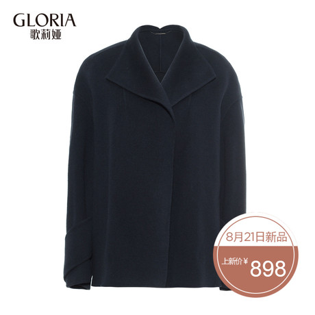 GLORIA/歌莉娅女装冬季新品前短后长双面呢短外套17NK6E550商品大图