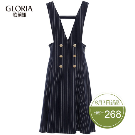 GLORIA/歌莉娅女装2018秋季高腰背带半裙188E2A24A商品大图