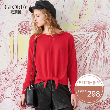 GLORIA/歌莉娅女装2018春新款百分百羊毛针织圆领毛衣181C5J210商品大图