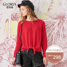 GLORIA/歌莉娅女装2018春新款百分百羊毛针织圆领毛衣181C5J210图片