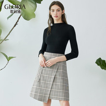 GLORIA/歌莉娅新品天丝莫代尔棉拼接格纹连衣裙17NK5K09A图片