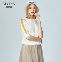 GLORIA/歌莉娅2018年夏季动感毛织上衣186M5I040图片