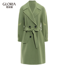 GLORIA/歌莉娅女装2018冬绣花双面呢外套18CE6E710图片