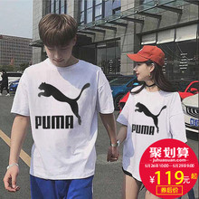 T恤 2019夏季新款 男装 圆领宽松潮牌体恤情侣半袖 女装 PUMA彪马短袖
