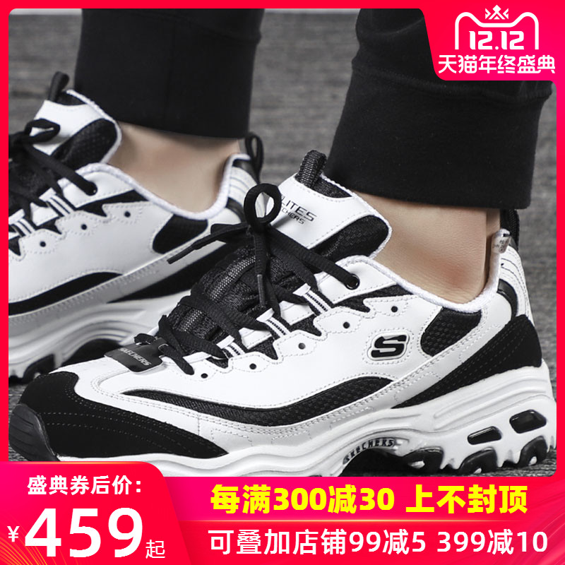 Skechers Men's Shoes 2019 Winter New Dlites Panda Shoes Dad Shoes Casual Slate Sneakers 52675