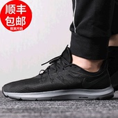 Nike耐克鞋男鞋2019春季新款轻便飞线运动鞋网面缓震跑步鞋AA7403