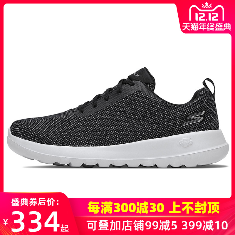 Skechers Men's Shoes Autumn 2019 New casual low top board shoes Light breathable sneakers 54610-BKGY