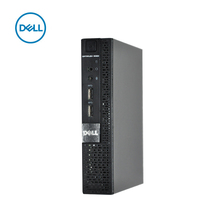 1150针 MINI小主机整机 Q87 9020M HTPC 准系统 DELL戴尔OptiPlex