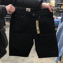 纽约大宝 Levi’s/李维斯 501 夏季男士四面弹纯色牛仔短裤