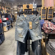 19新款 纽约大宝 Levi’s/李维斯 男士时尚直筒纯色短裤五分裤511