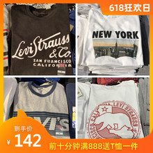 Levi’s 男士 夏季休闲字母图案印花圆领短袖 李维斯 纽约大宝 T恤