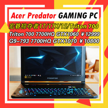 掠夺者Predator 500
300 Acer 宏碁 Triton Helios 700游戏笔记本