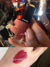 日上 现货 Chanel香奈儿口红丝绒系列43号限量58 62 63 唇釉154