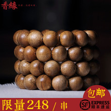 1.6手串 佛珠念珠 男款 优质入门款 加里曼丹沉香 高密度高油脂