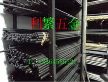 8.8级发黑丝杆M6 M36