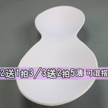 性感塑形彩色美背细吊带裹胸带一体胸垫韩版 抹胸百搭背心 清仓款
