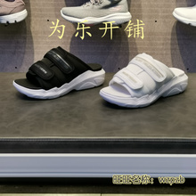 88888345 魔术贴熊猫厚底增高沙滩鞋 2019新款 skechers斯凯奇女鞋