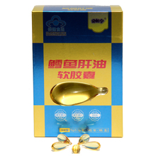 含有dha维生素ad36粒 修正贝朗宁鱼油软胶囊深海鳕鱼肝油