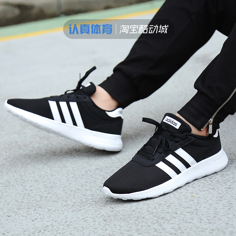 Adidas Men's Shoe Authentic 2019 New Autumn Lightweight and Comfortable Low Top Sports Casual Running Shoe BB9774