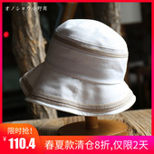 小野商日系小众设计亚麻布帽白色文艺范帽子女夏季出游遮阳帽盆帽