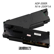 12XX机型号电源板 送螺丝刀 4针 原装 200ER N14 ADP 200P1A PS4