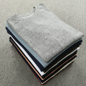 凡子尚品日潮全棉福利纯色多色男士圆领长袖打底衫